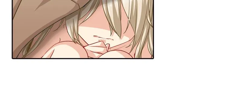 第5话 假清纯真放荡 第3页