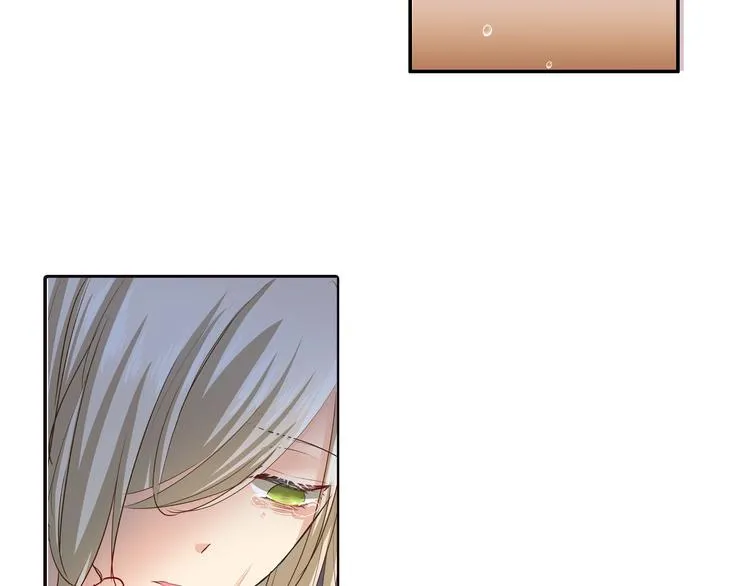 第5话 假清纯真放荡 第7页
