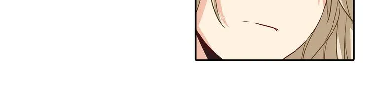 第6话 她是诚实的 第41页