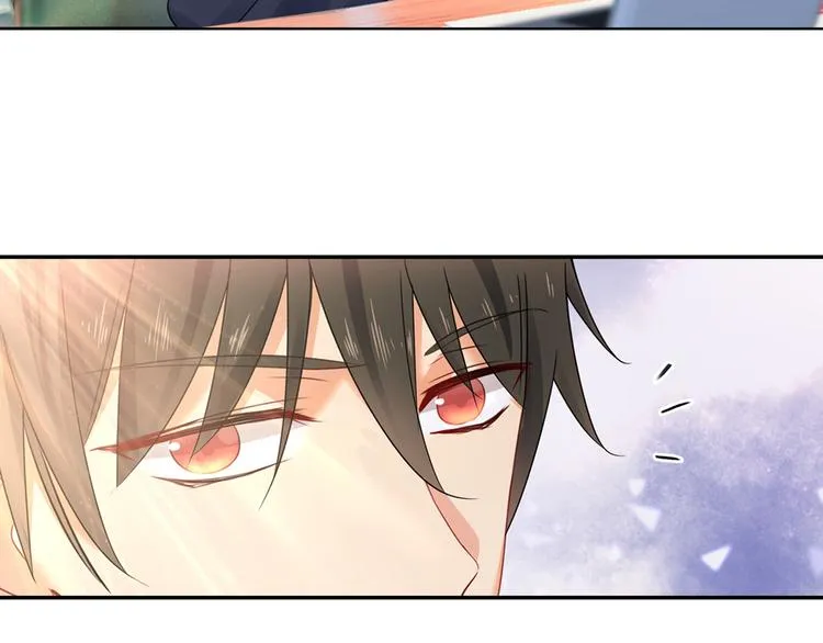 第14话 喂他吃冰淇淋 第46页