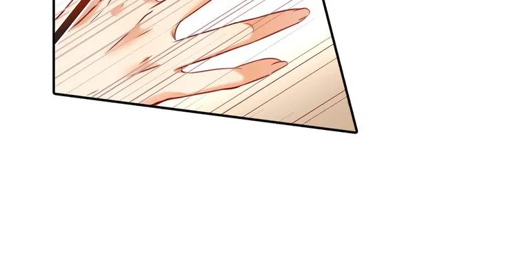 第14话 喂他吃冰淇淋 第56页