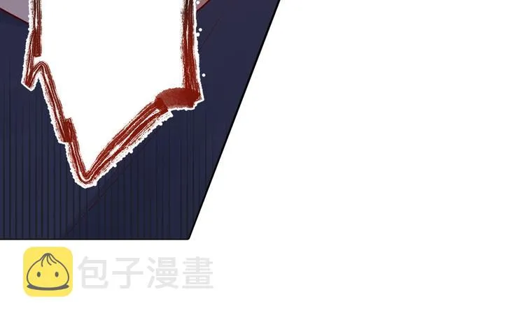 第15话 允许你做我的女人 第27页