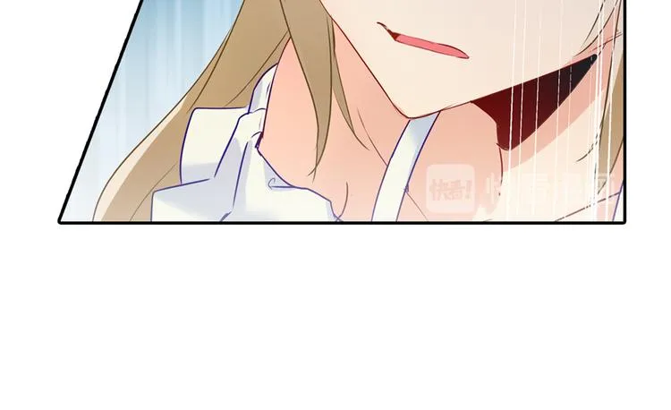 第15话 允许你做我的女人 第30页