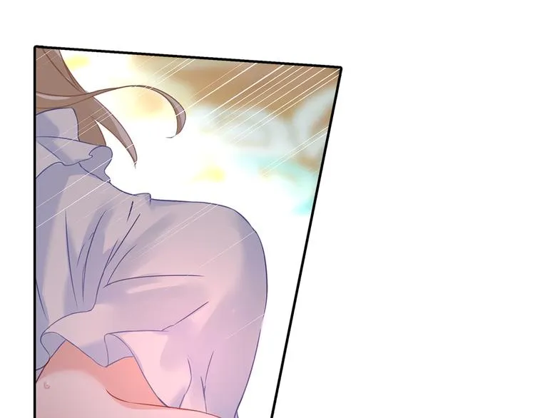 第15话 允许你做我的女人 第33页