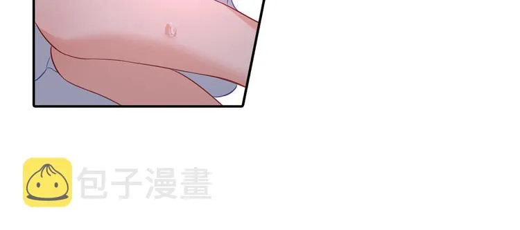 第15话 允许你做我的女人 第34页