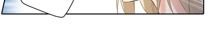 第16话 你会来救我吗？ 第30页