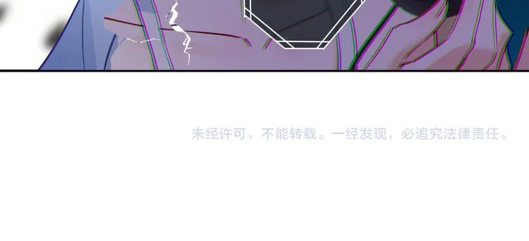 第16话 你会来救我吗？ 第65页