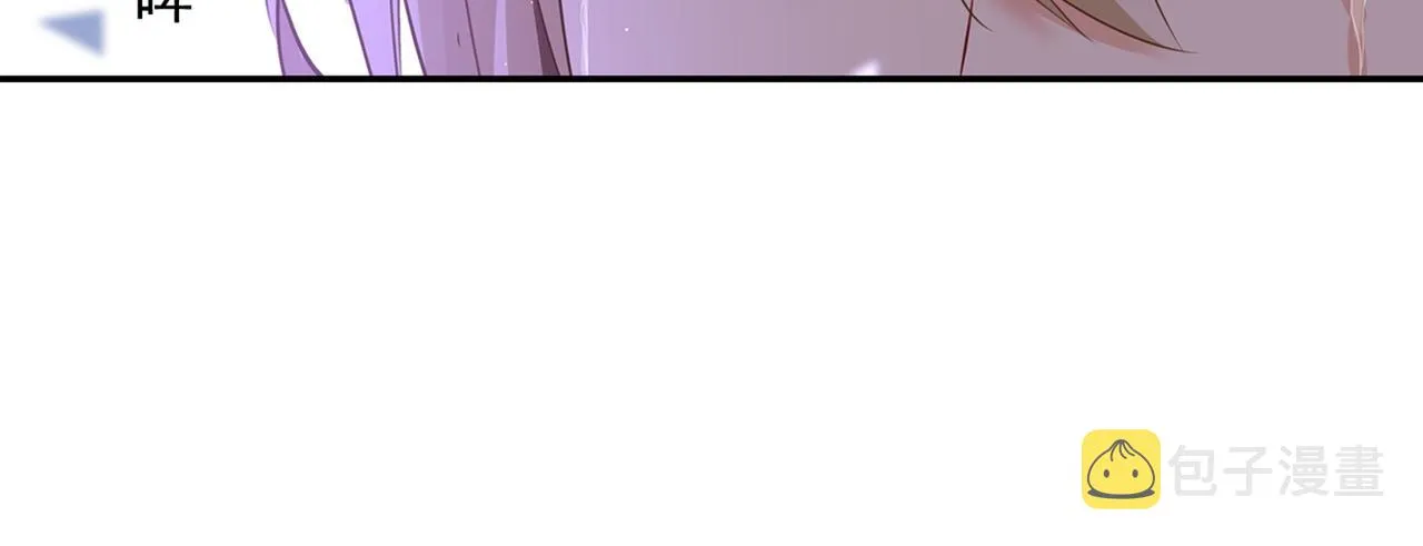 第17话 我的努力到此为止 第16页