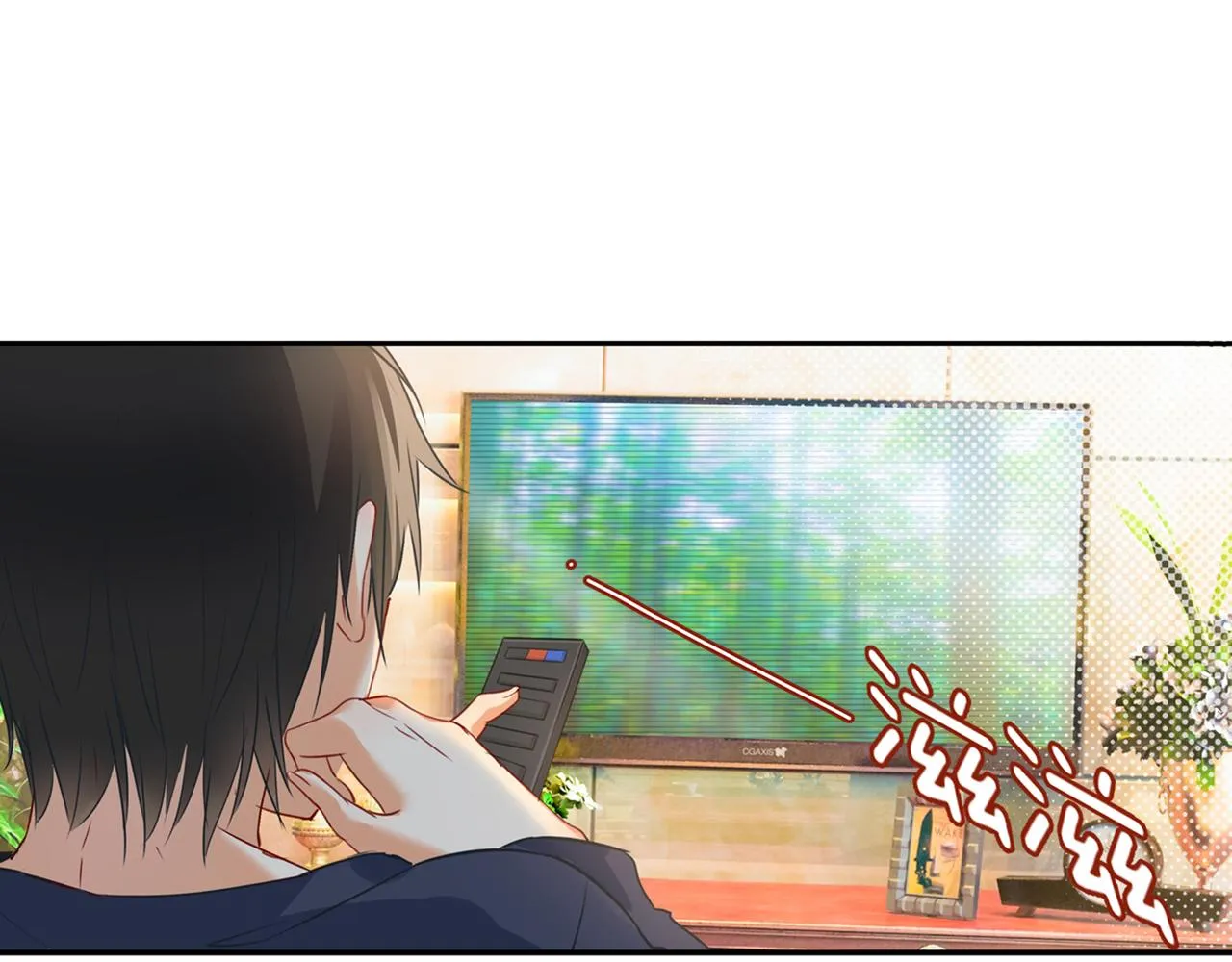 第17话 我的努力到此为止 第51页