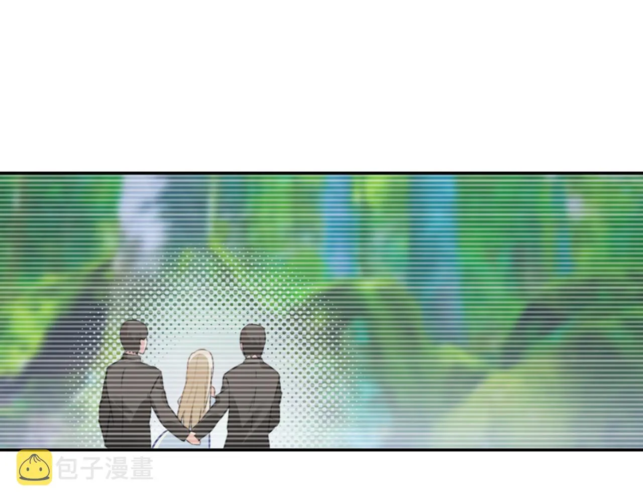 第17话 我的努力到此为止 第52页