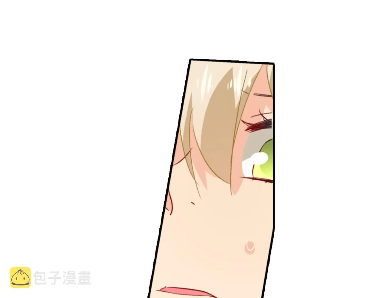 第97话 你该给我生个孩子！ 第60页