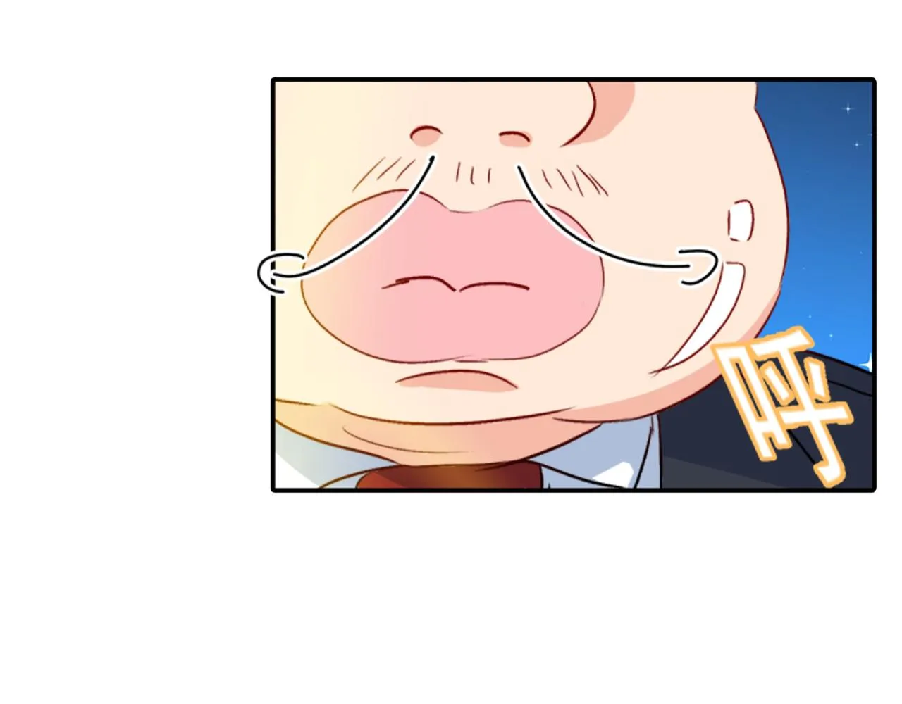 第98话 没想到在这碰到她 第34页