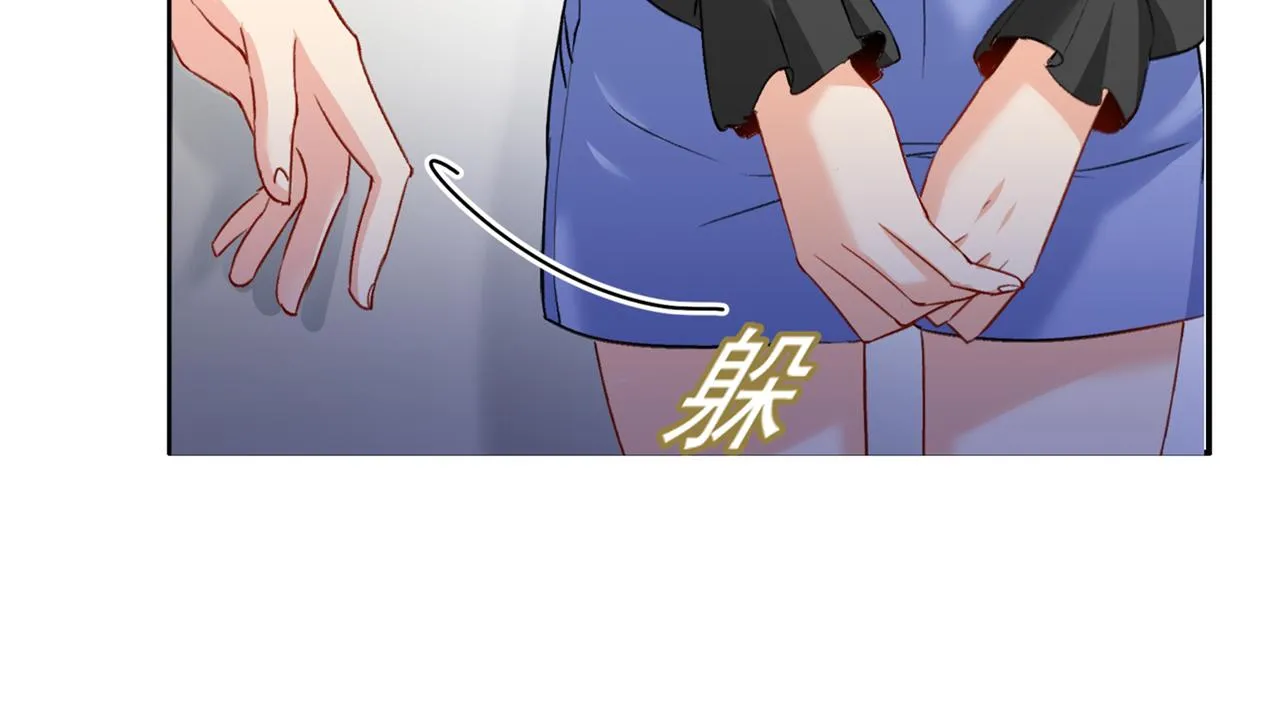 第154话 千初都记起来了！ 第9页