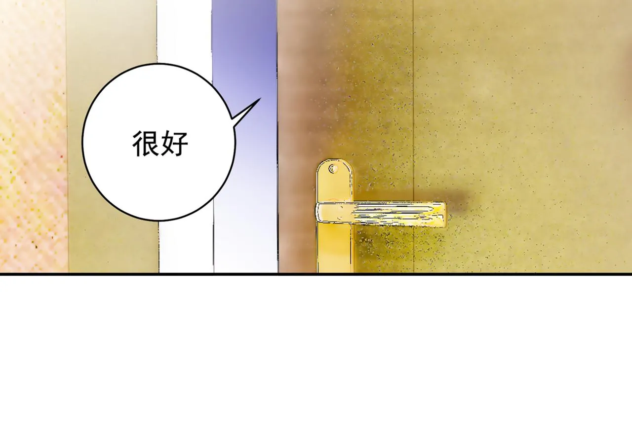 第154话 千初都记起来了！ 第19页