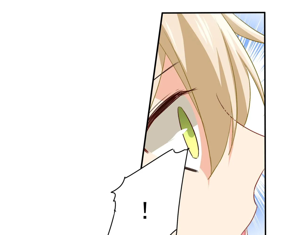 第154话 千初都记起来了！ 第31页