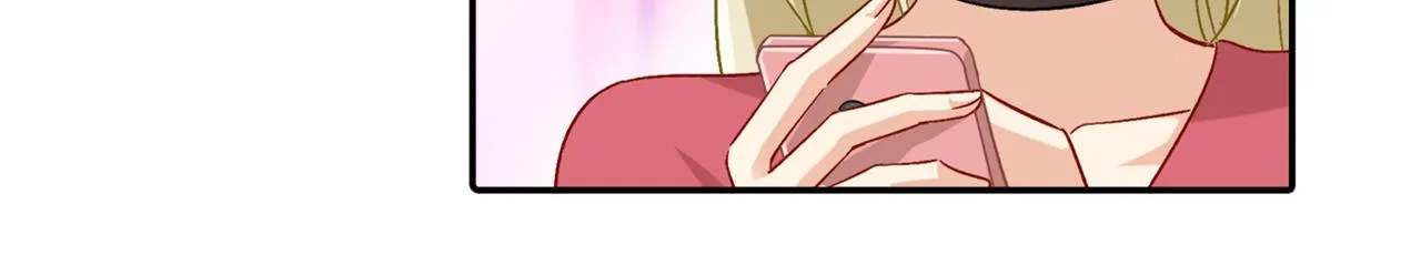 第172话 宫欧是个…！ 第3页