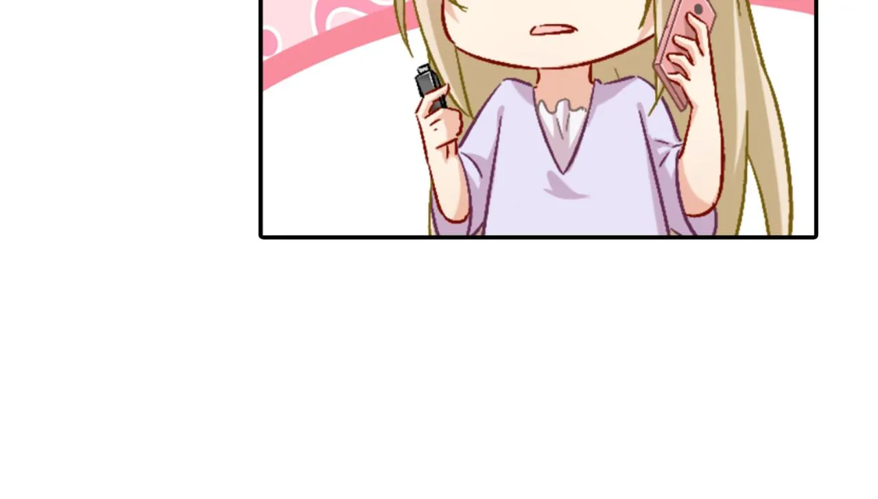 第172话 宫欧是个…！ 第37页