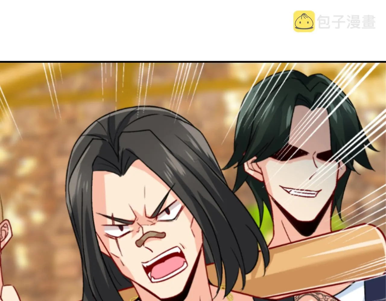 第255话 你一定要这么下三滥 第17页