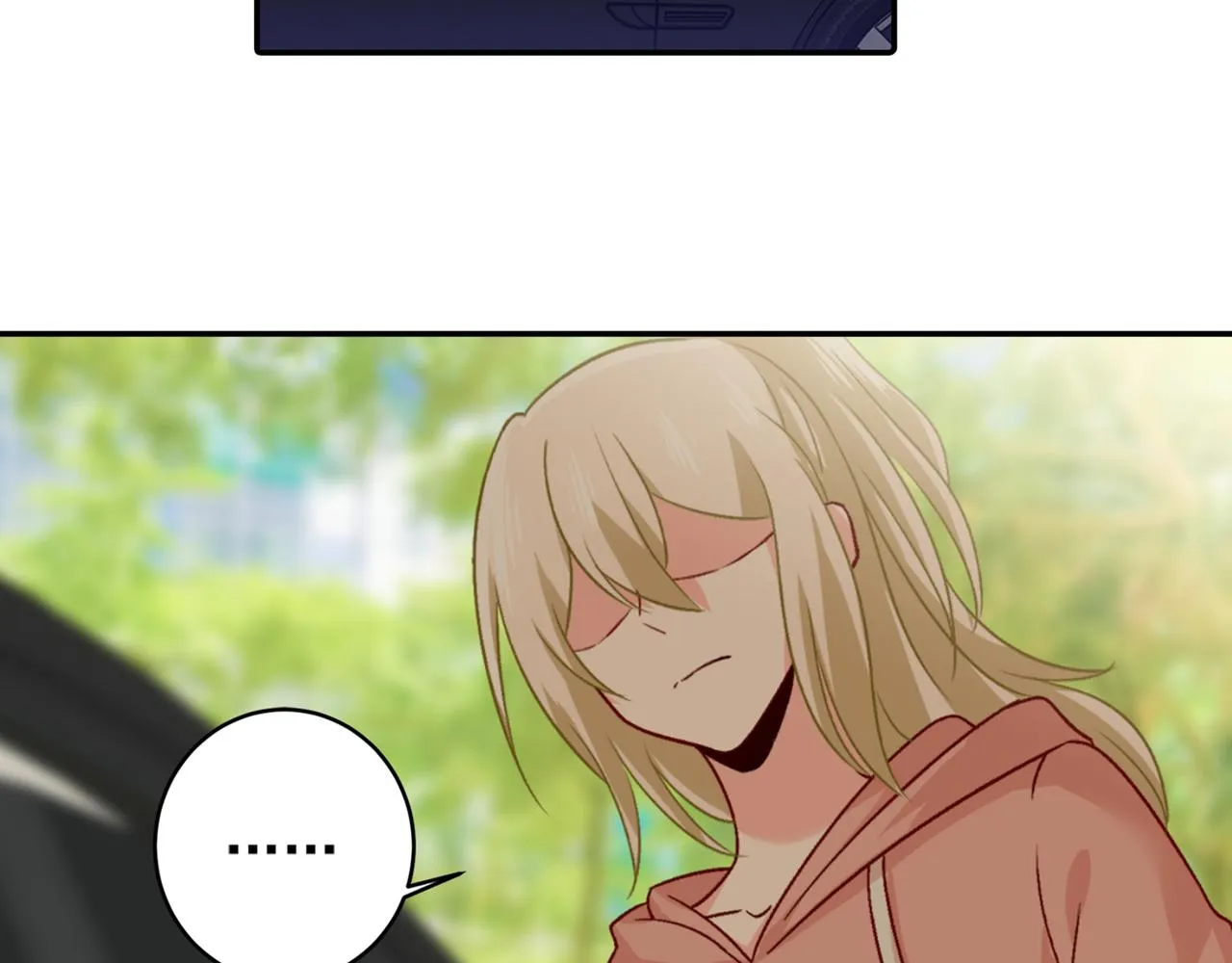 第255话 你一定要这么下三滥 第58页