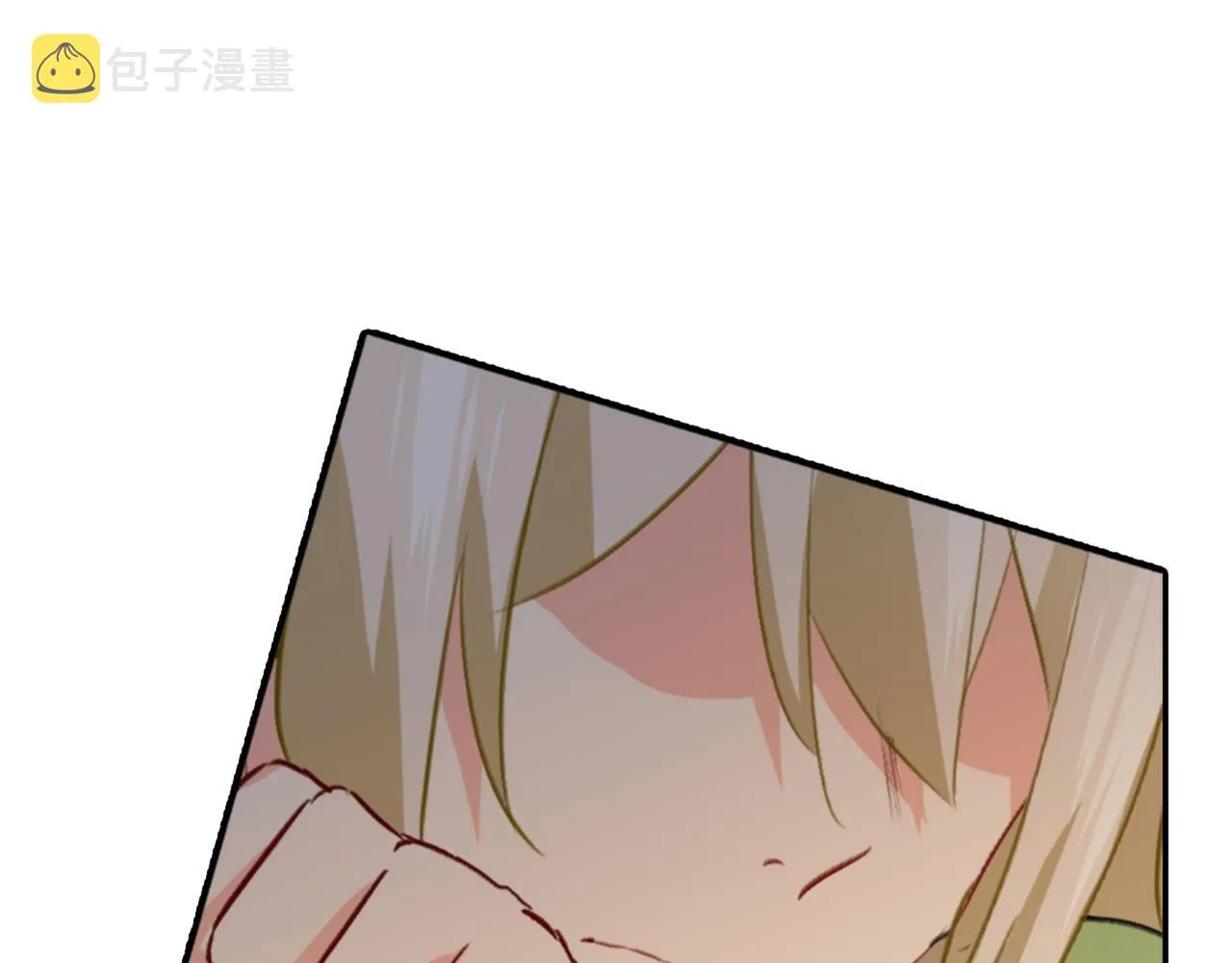 第263话 你还有我，我是你的 第15页