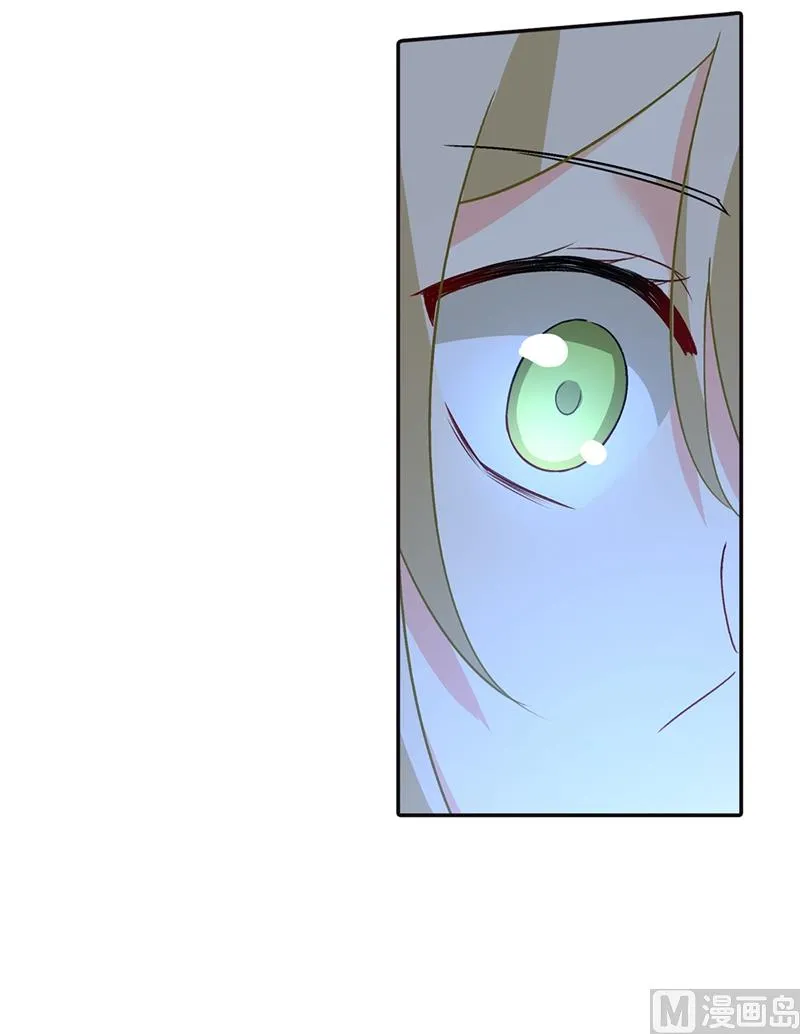 第270话 被全世界污蔑 第19页
