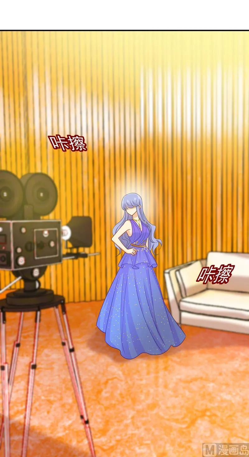 第283话 大闹时笛的舞台 第2页