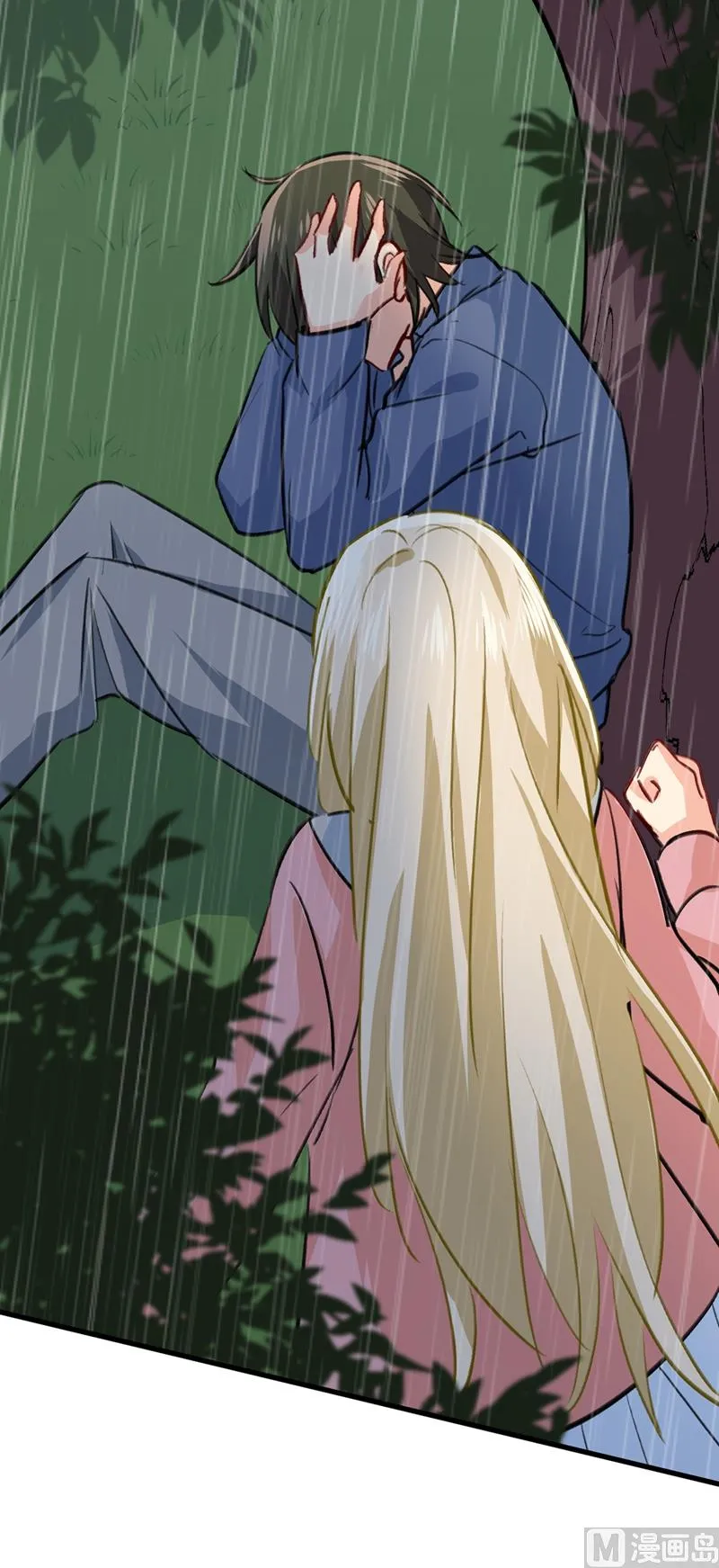 第296话 终于找到你了！ 第48页