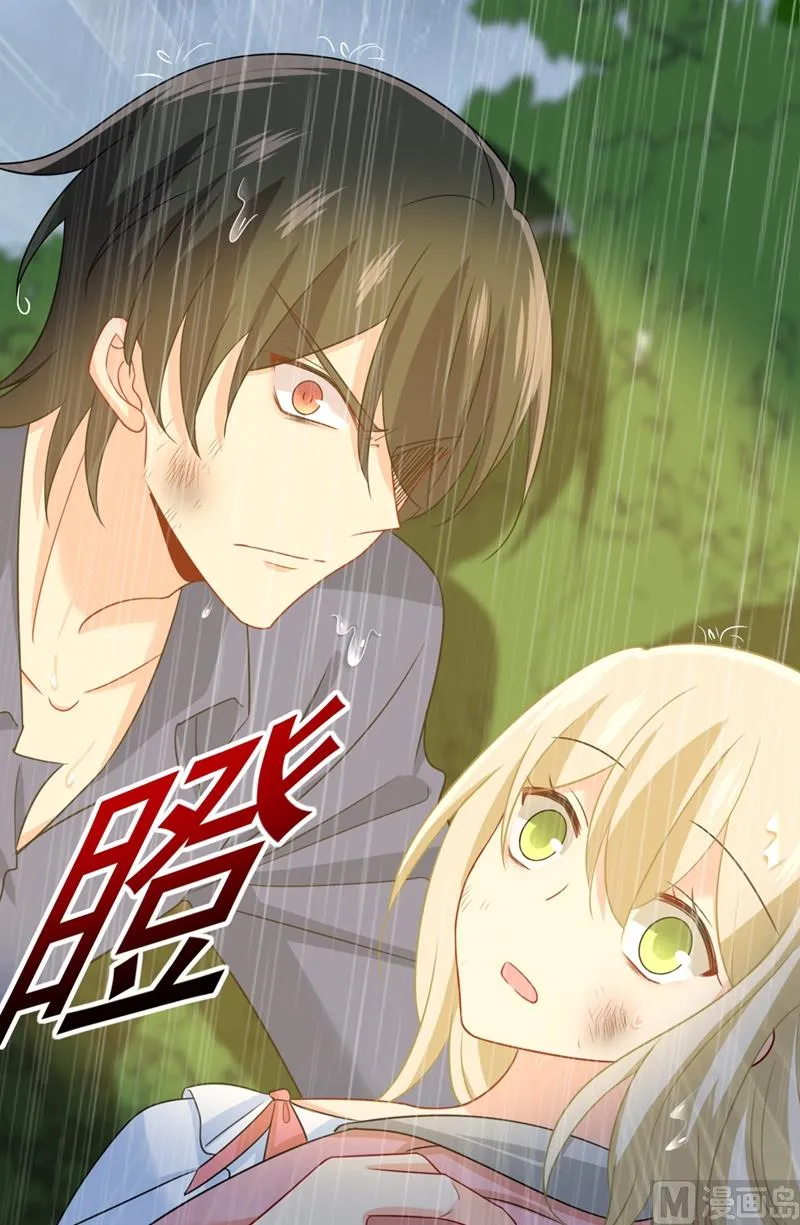 第298话 和他一起洗澡？ 第6页