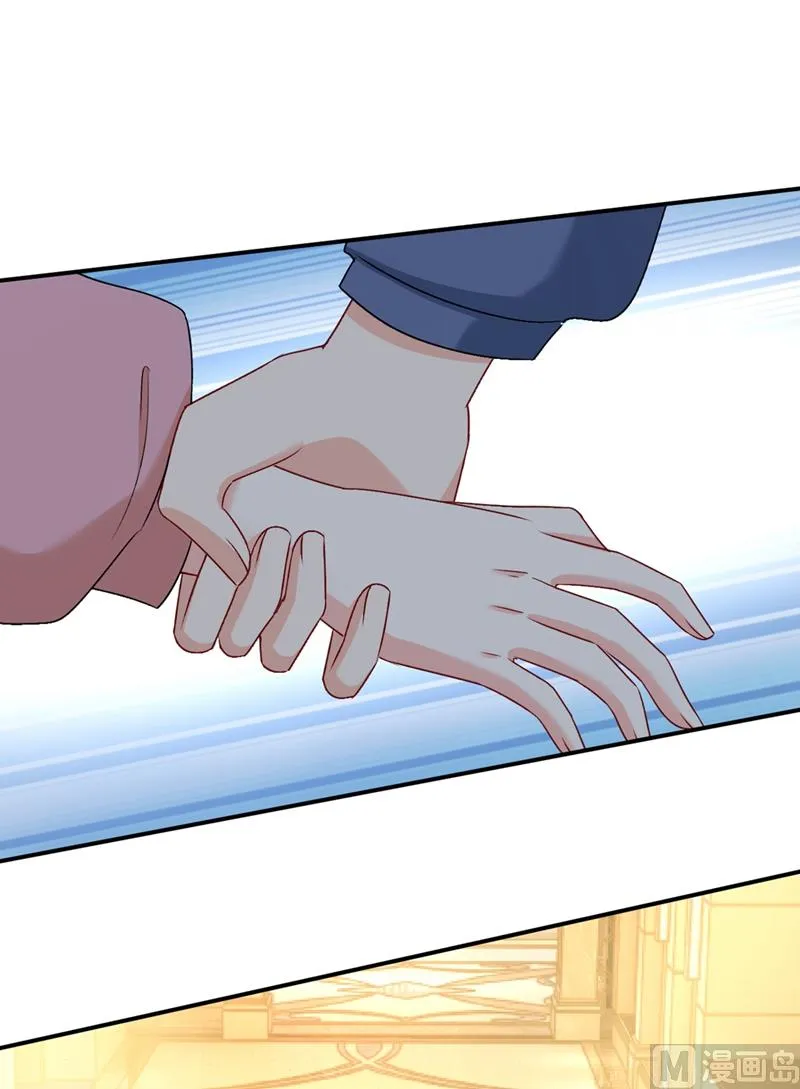 第298话 和他一起洗澡？ 第30页