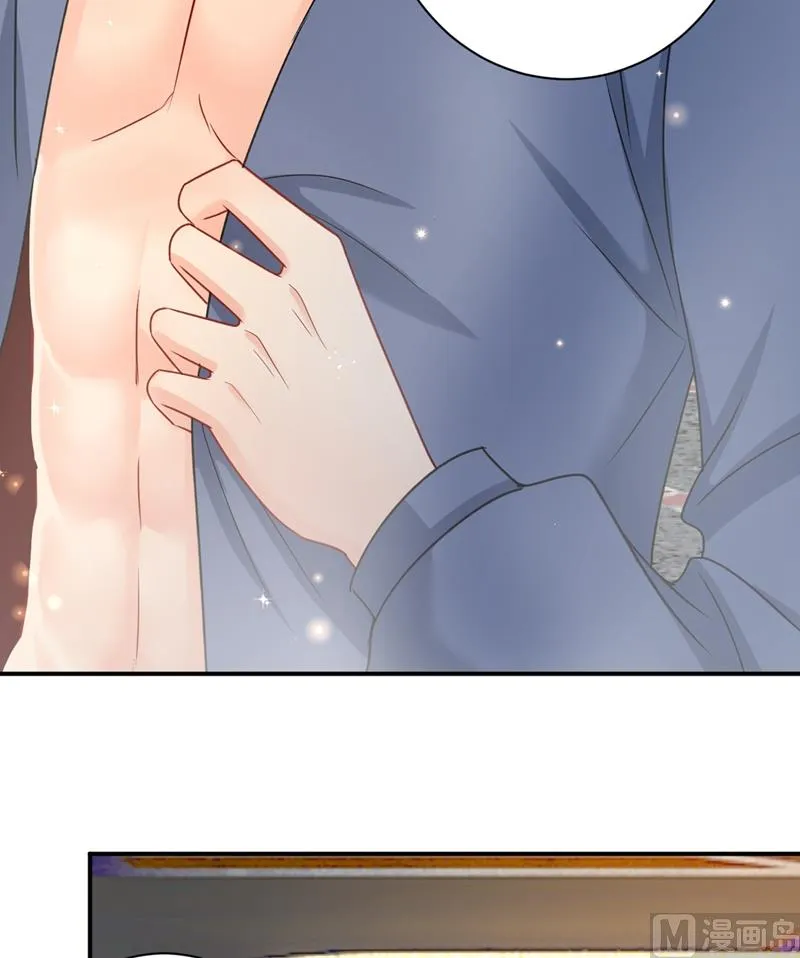 第298话 和他一起洗澡？ 第38页