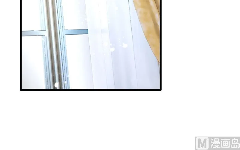 第302话 她爱他的方式 第3页