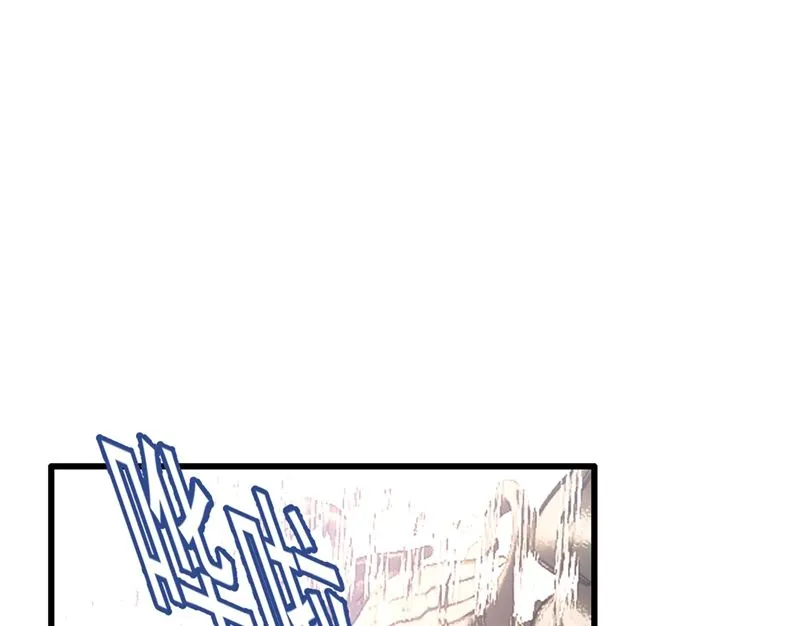 第302话 她爱他的方式 第29页
