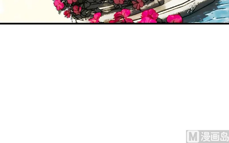第302话 她爱他的方式 第44页