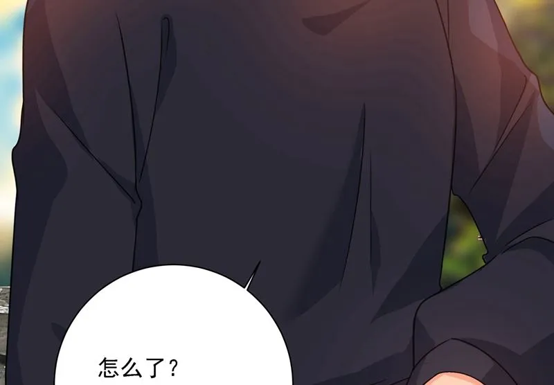 第303话 带他去看惊喜 第29页