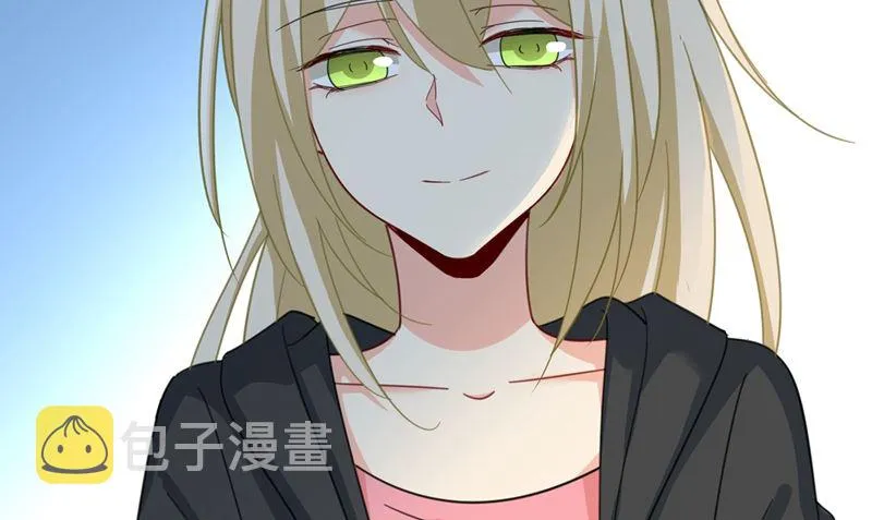 第305话 暴打白莲花 第9页
