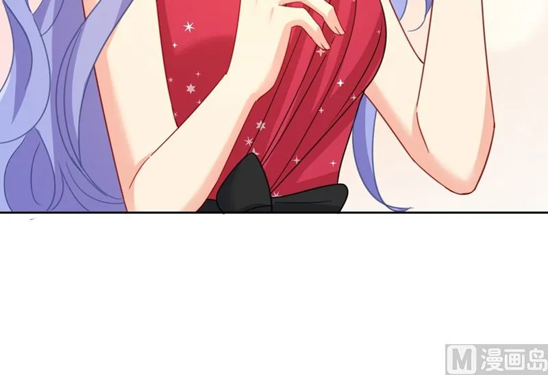 第305话 暴打白莲花 第21页