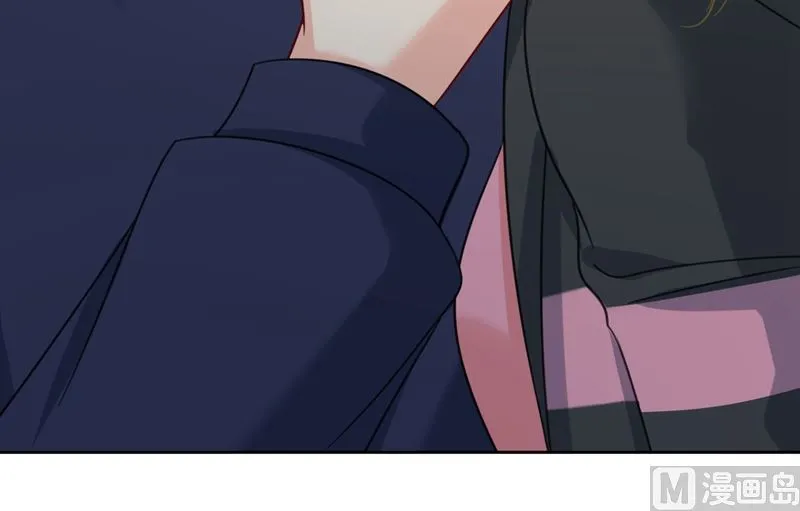 第305话 暴打白莲花 第94页