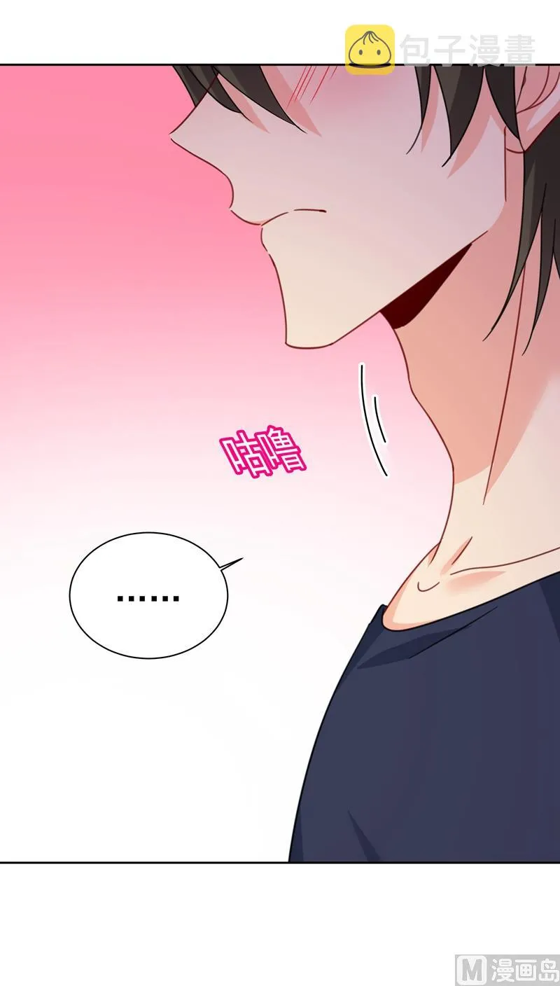 第307话 一切都雨过天晴了吧 第1页