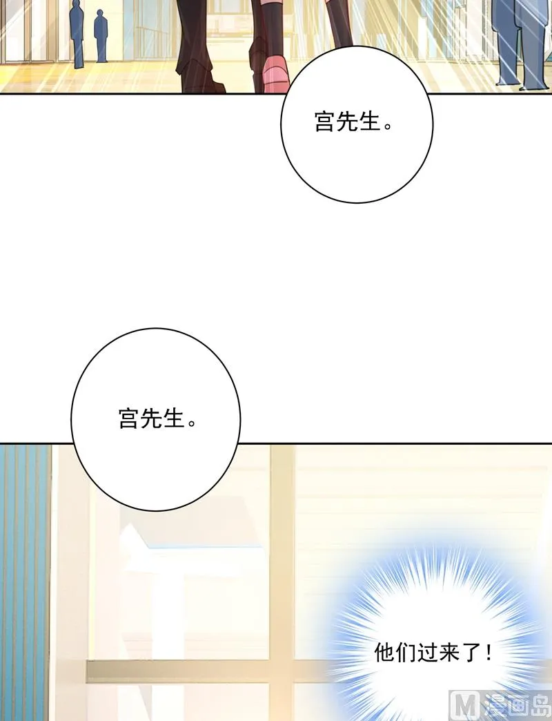 第307话 一切都雨过天晴了吧 第5页