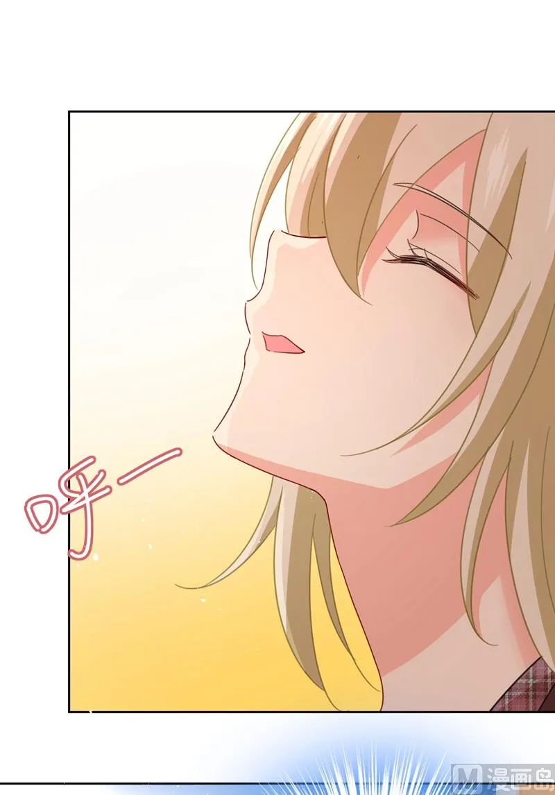 第307话 一切都雨过天晴了吧 第27页