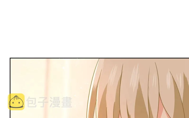 第307话 一切都雨过天晴了吧 第56页