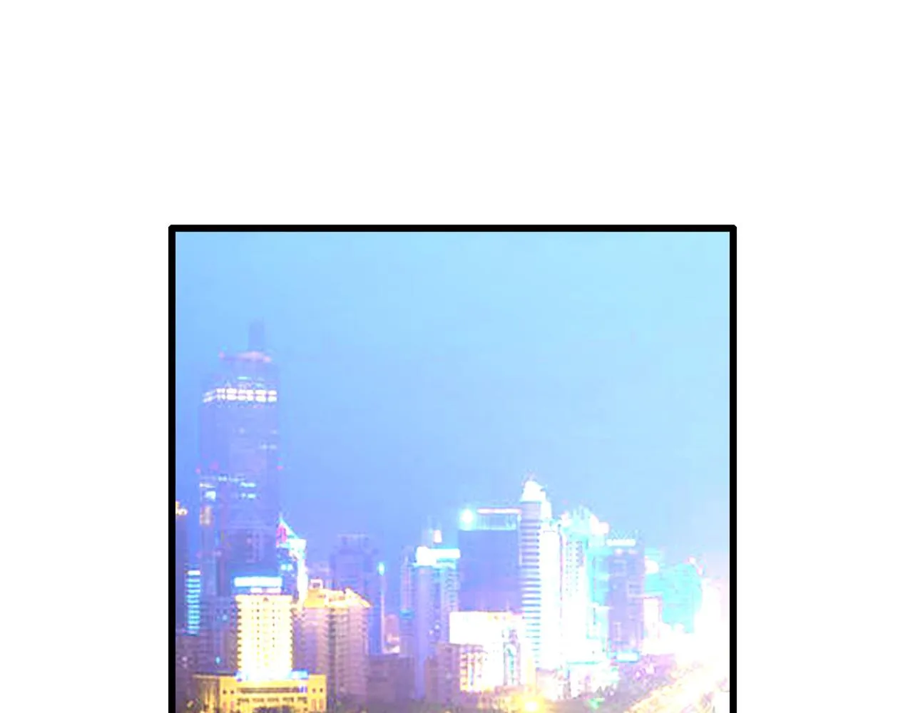 第312话 该付车费了，别耍赖 第10页
