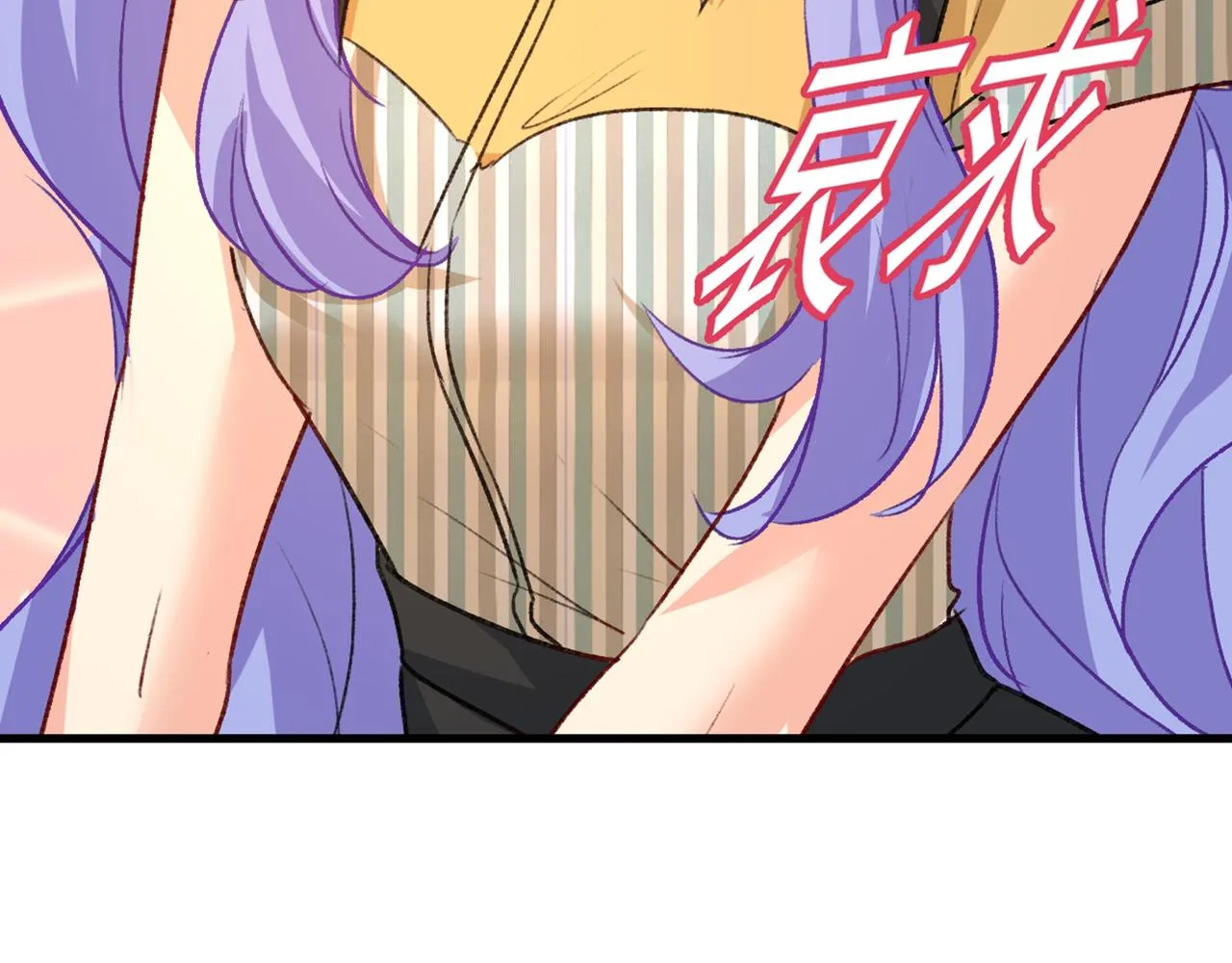 第314话 总有一日会相斗 第23页