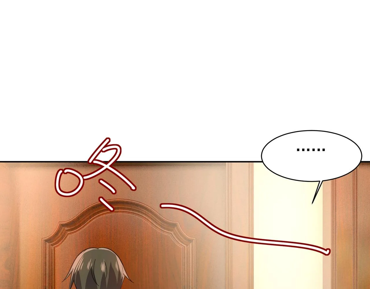 第315话 粘人精宫欧 第18页