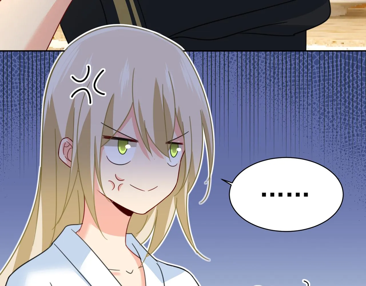 第316话 能不能不提偏执症 第125页