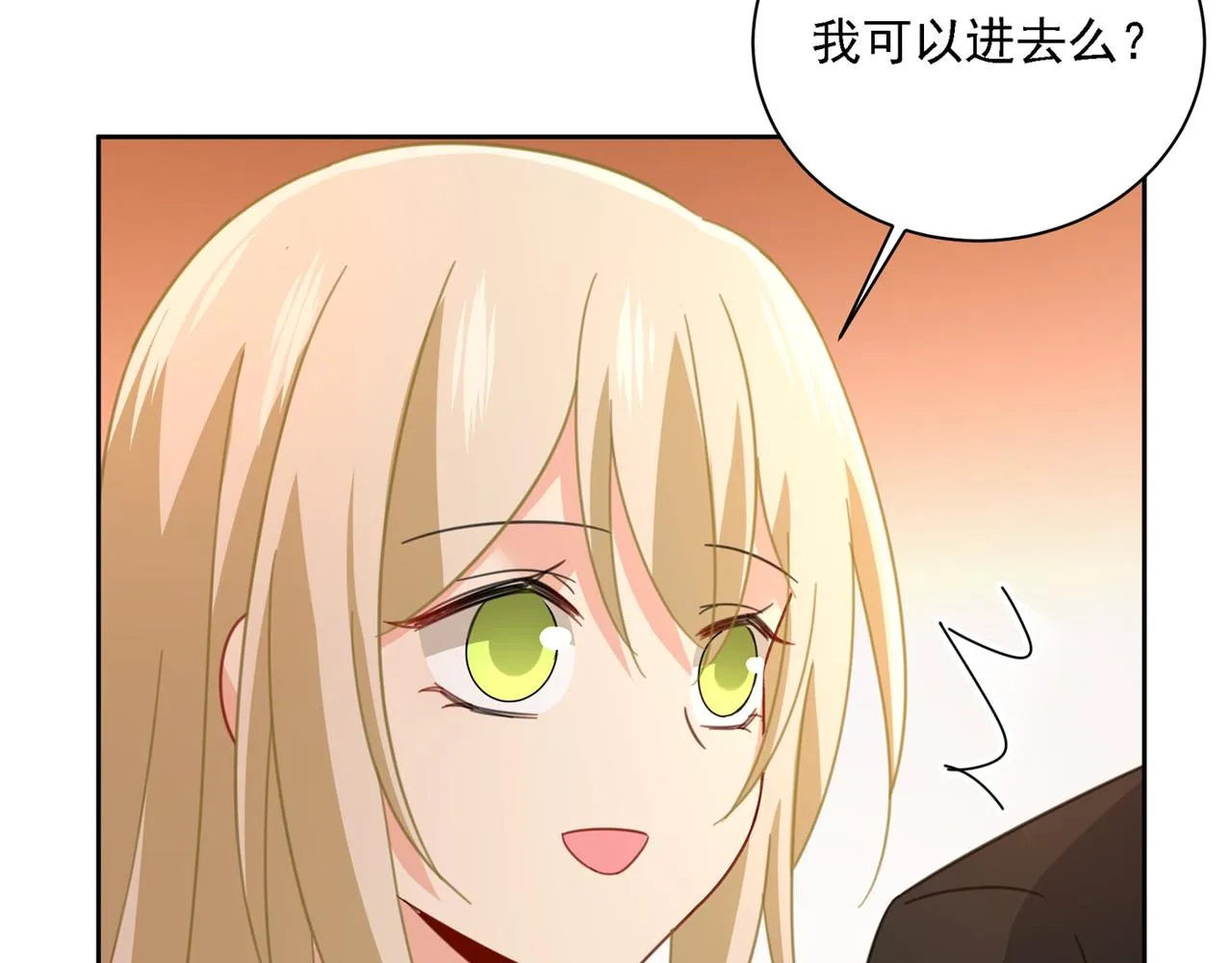 第320话 你再弹一次给我听吧 第46页