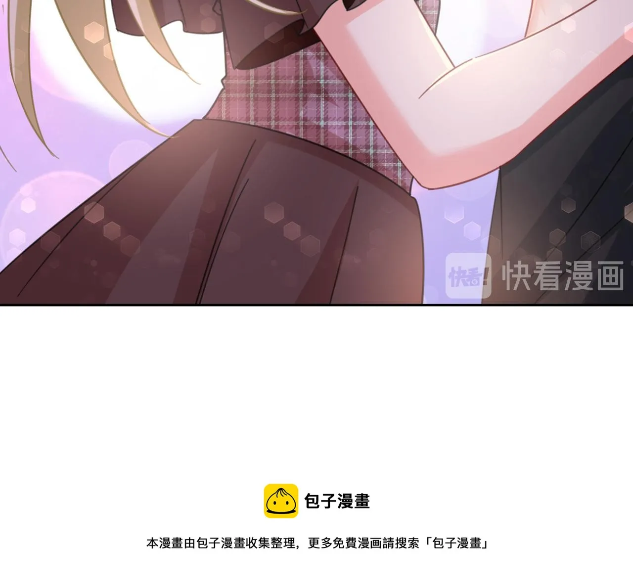 第322话 宫欧的大日子 第102页