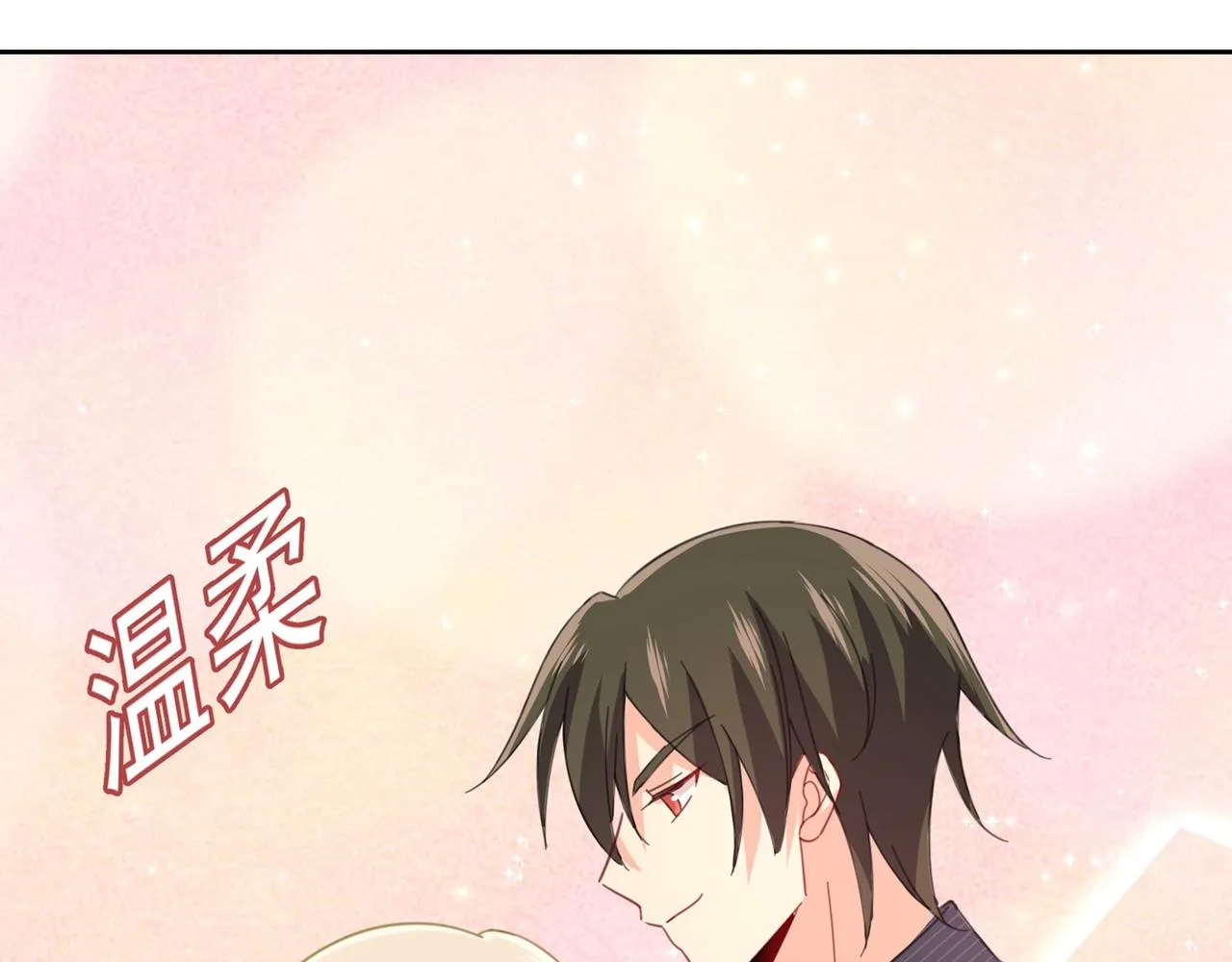第323话 时小姐挑选你的衣服 第40页