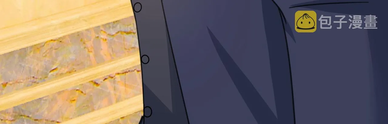 第324话 宫欧甚至没有尝试 第10页