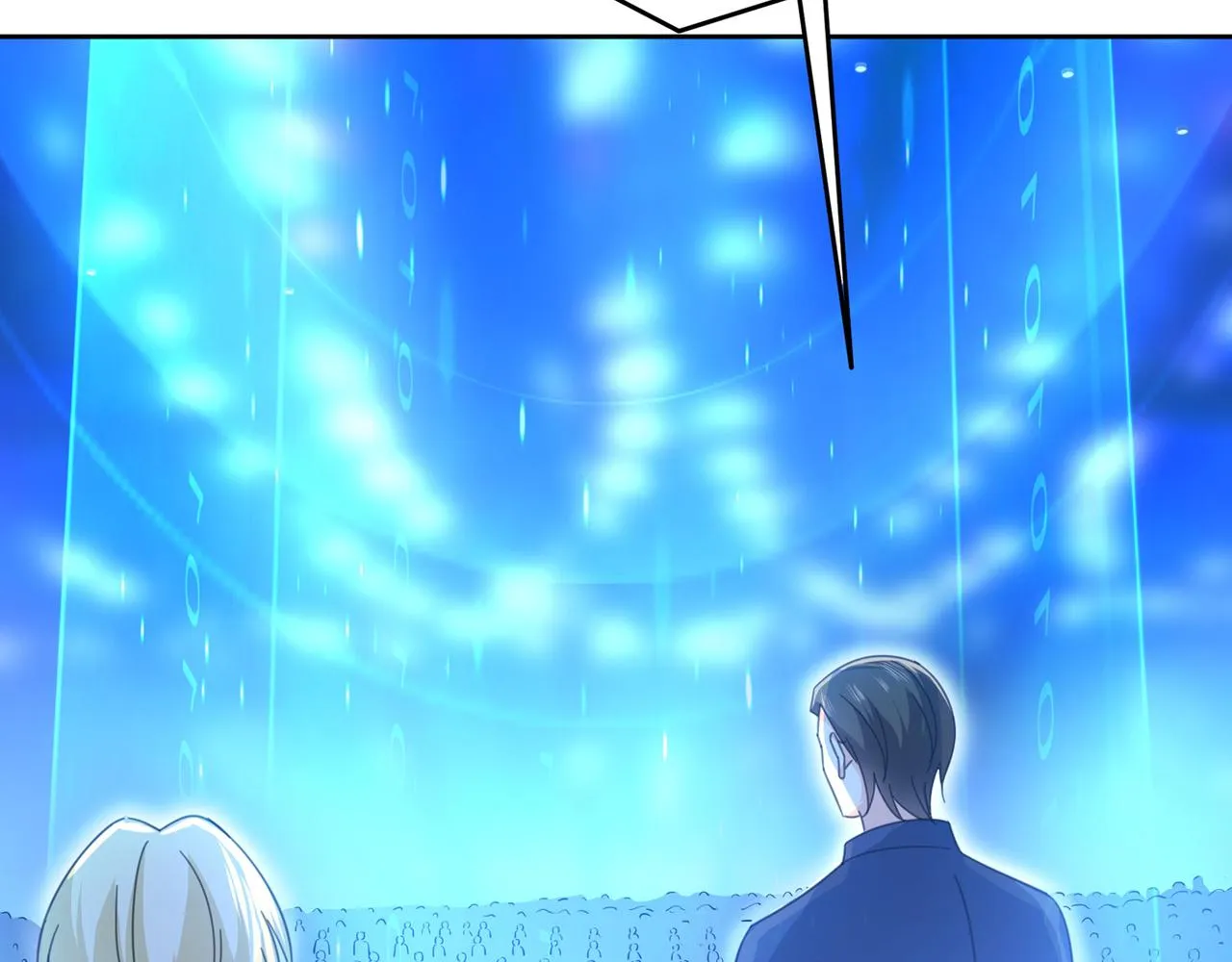 第328话 宫欧一定是疯了！ 第21页